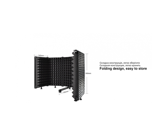 Микрофонный экран CKMOVA SRF5