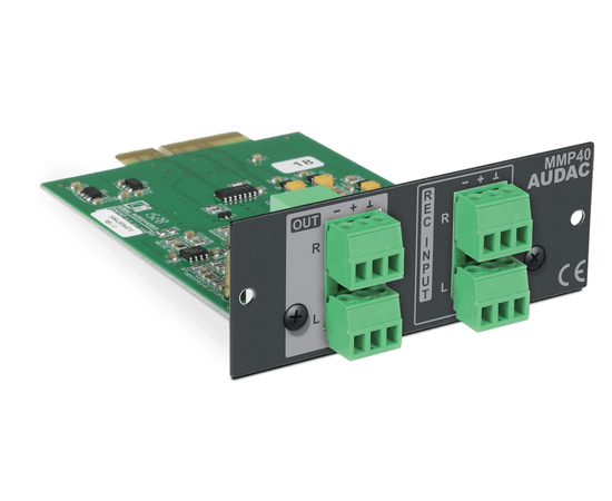 Модуль рекордера для медіаплеєра AUDAC MMP40 - 152442 за 10172 грн. | 4Club