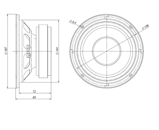 СЧ-динамик BEYMA 6CMV2