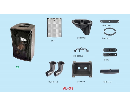 Комплект AL-X8 - 152649 за 0 грн. | 4Club