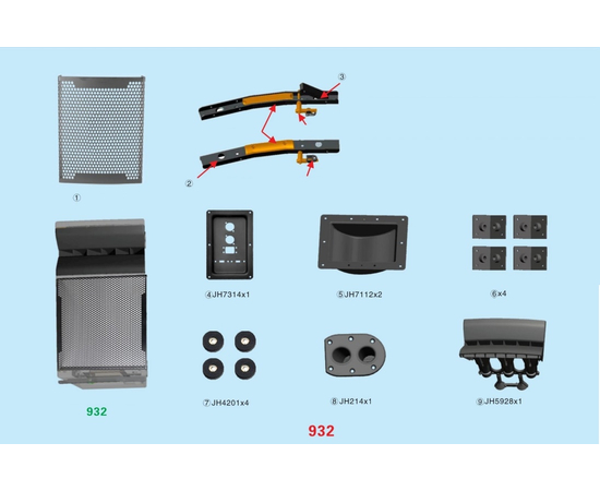 Комплект JB932 - 152652 за 0 грн. | 4Club