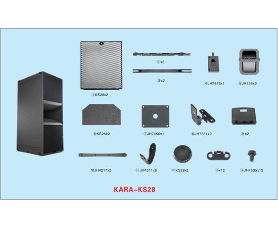 Комплект KARA-KS28 - 152654 за 0 грн. | 4Club