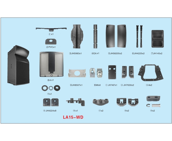 Комплект LA15-WD - 152656 за 0 грн. | 4Club