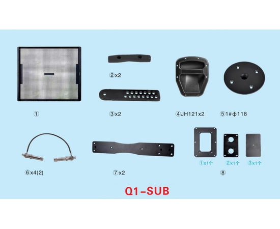 Комплект Q1-SUB - 152659 за 0 грн. | 4Club