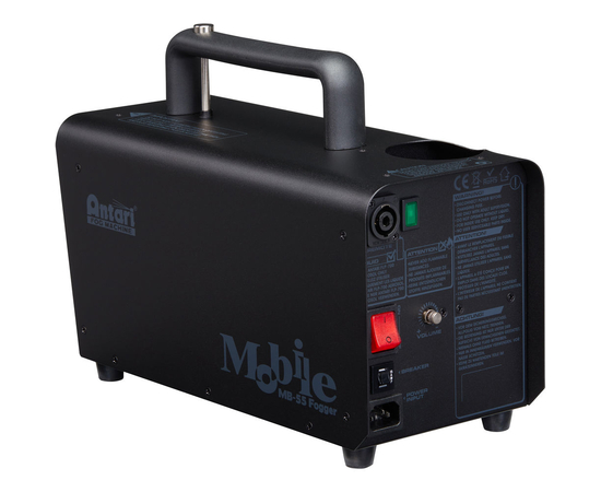 Портативний димогенератор Antari MB-55 Mobile Fog Machine