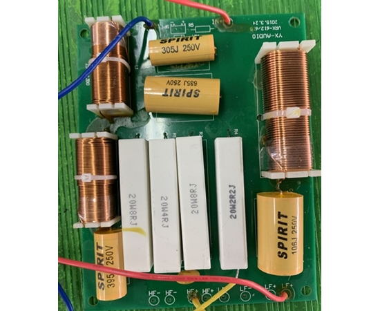 Кроссовер фильтр Emiter-S ESF-1, 2х-полосный - 153011 за 1485 грн. | 4Club