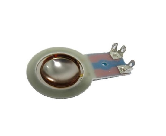 Мембрана для драйвера Emiter-S TU-25 25Вт - 153007 за 0 грн. | 4Club