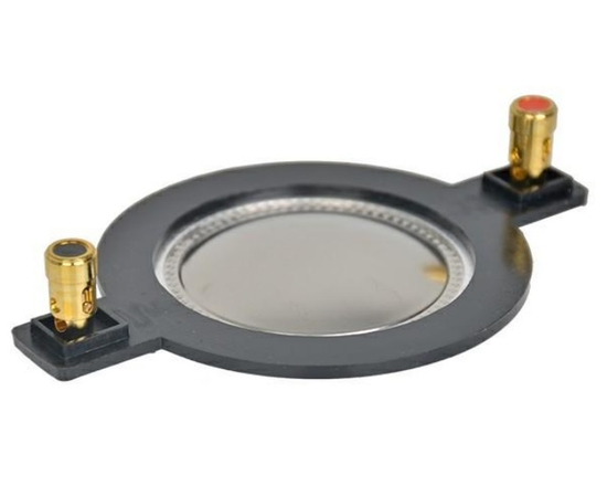 Мембрана для драйвера Emiter-S TU-72 100Вт - 153009 за 675 грн. | 4Club