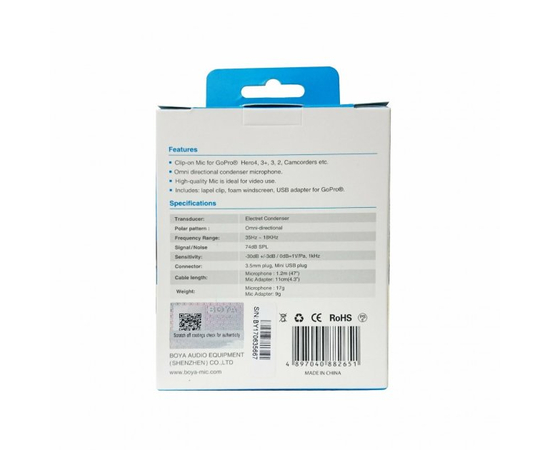 Микрофон Boya BY-LM20