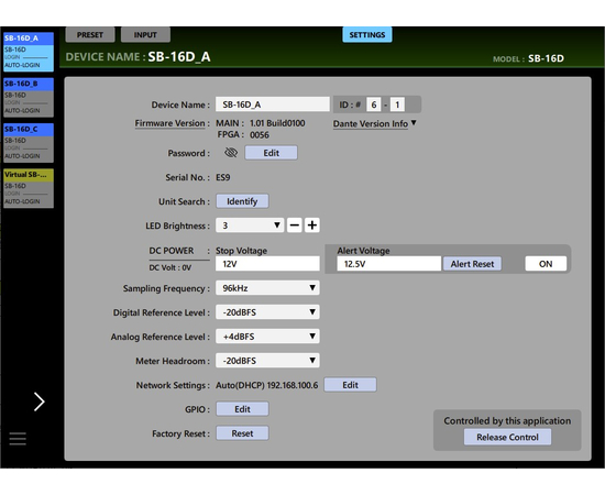 Стейджбокс Tascam SB-16D