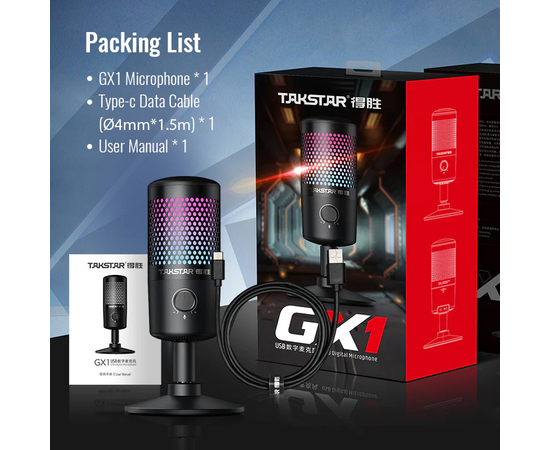 USB-микрофон для стриминга Takstar GX1