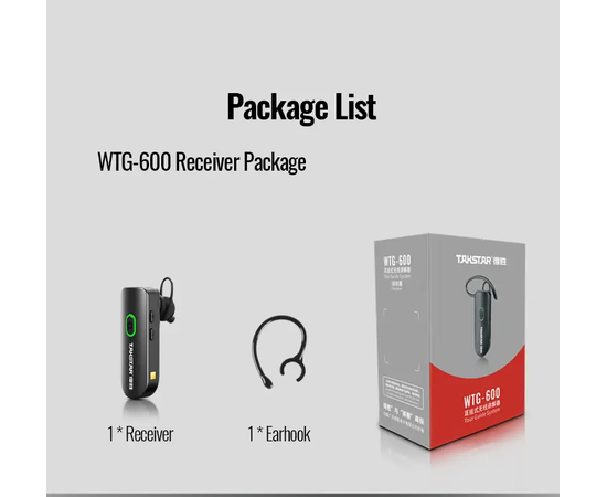 Радіосистема для гіда Takstar WTG-600 (приймач)