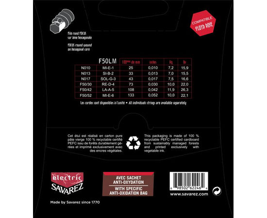 Струны для электрогитары Savarez F50LM