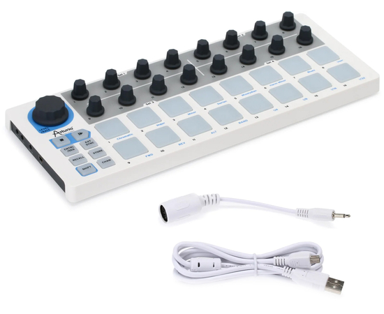 MIDI-контроллер Arturia BeatStep White Edition