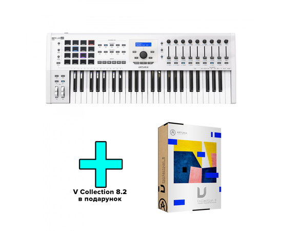 MIDI-клавиатура Arturia KeyLab 49 MkII + V Collection 8.2 - 143691 за 23999 грн. | 4Club