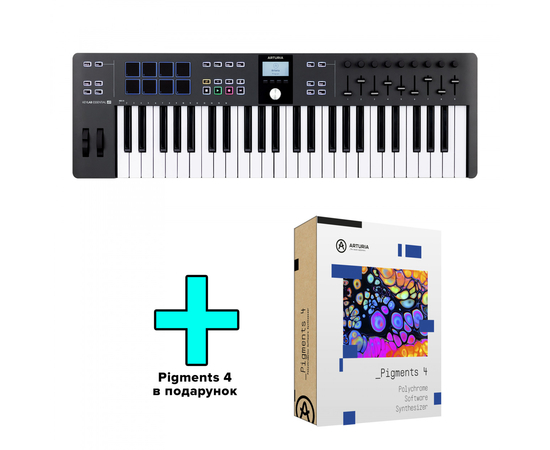 MIDI-клавіатура Arturia KeyLab Essential 49 mk3 (Black) + Arturia Pigments - 155079 за 12799 грн. | 4Club