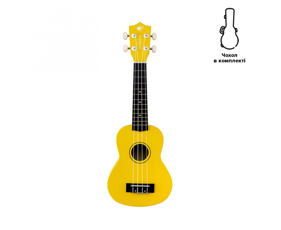 Укулеле Alfabeto CARBUKU21 (Желтый) + чехол - 155331 за 1594 грн. | 4Club