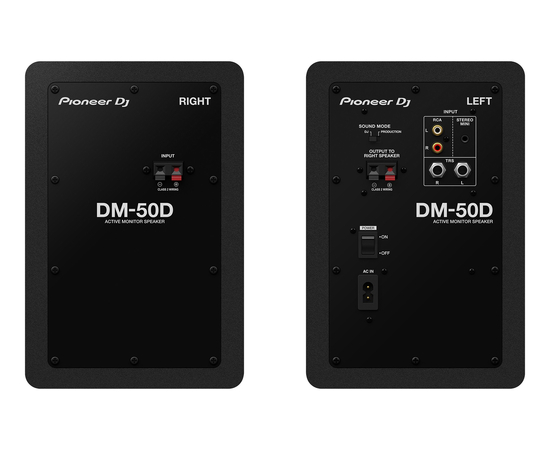 Студійні монітори (пара) PIONEER DM-50D