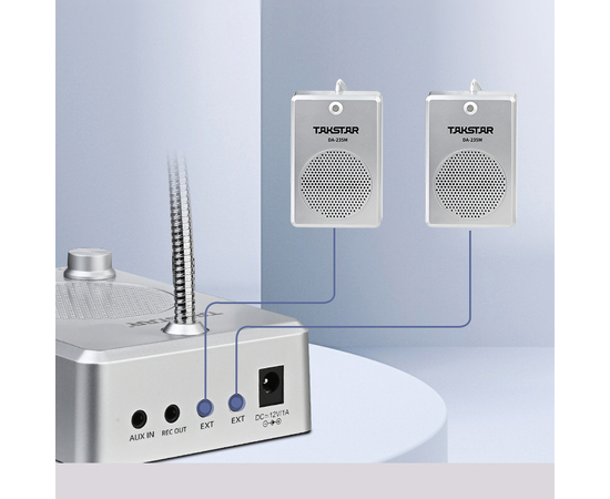 Конференц-система Talk-back Takstar DA-235M