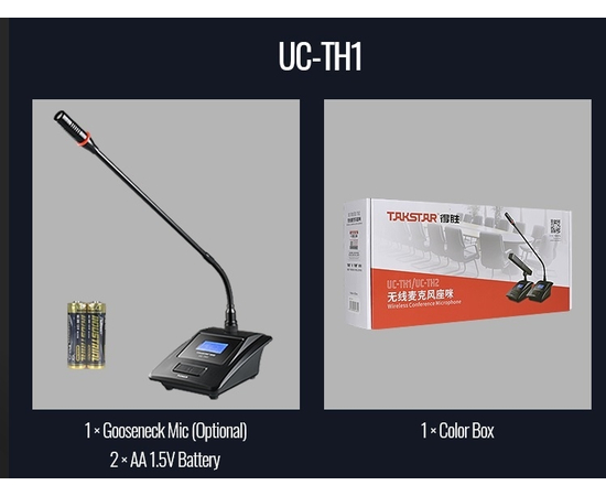 Конференционный микрофон Takstar UC-TH