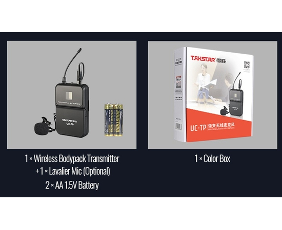Петличний мікрофон з бездротовим передавачем Takstar UC-TP