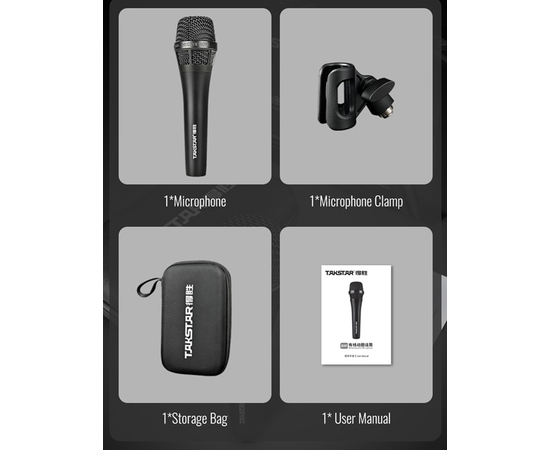 Мікрофон дротовий Takstar GH1