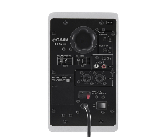 Студийные мониторы (пара) YAMAHA HS3 (WHITE)
