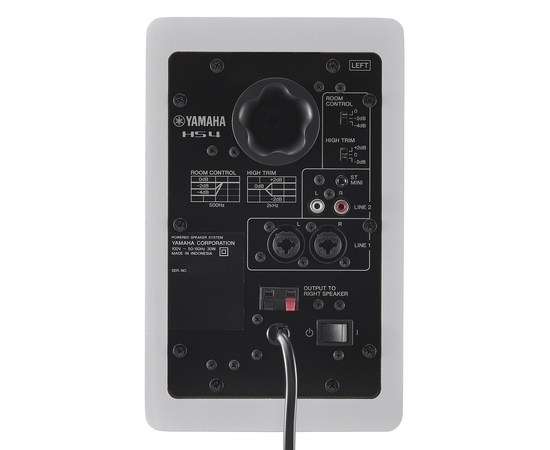 Студийные мониторы (пара) YAMAHA HS4 (WHITE)