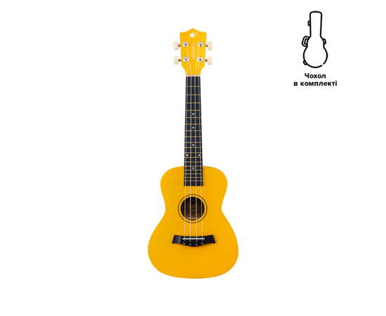 Укулеле концерт Alfabeto U23 (Желтый) + чехол - 156313 за 0 грн. | 4Club