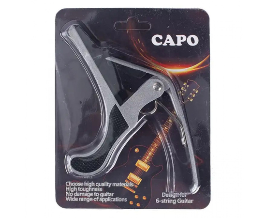 Каподастр Alfabeto CAPO4 (Silver)