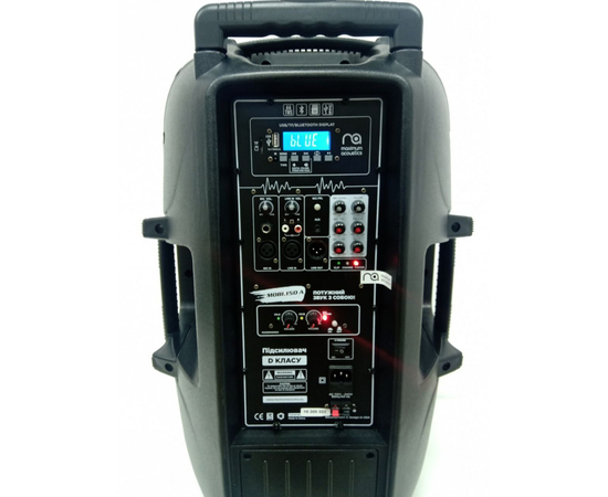 Активная акустическая система с аккумулятором Maximum Acoustics Mobi ...