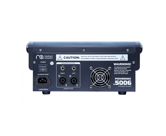 Силовой микшер Maximum Acoustics POWERMIX.5006