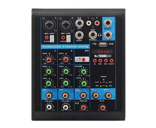 Микшерный пульт Maximum Acoustics RMI-408 - 156533 за 0 грн. | 4Club