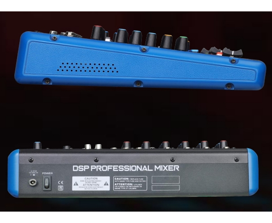 Микшерный пульт Emiter-S AM-XP808-PRO, 30Вт