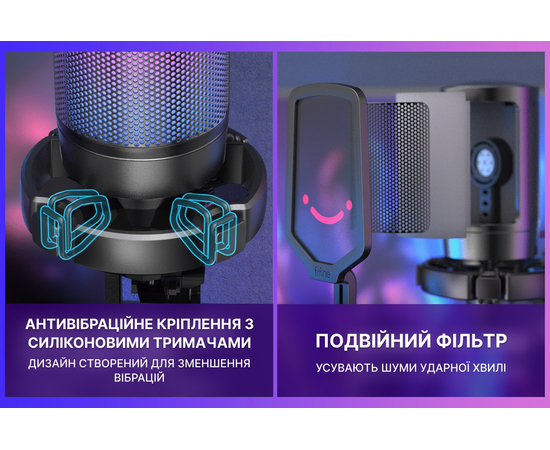 USB-микрофон с пантографом FIFINE A6T