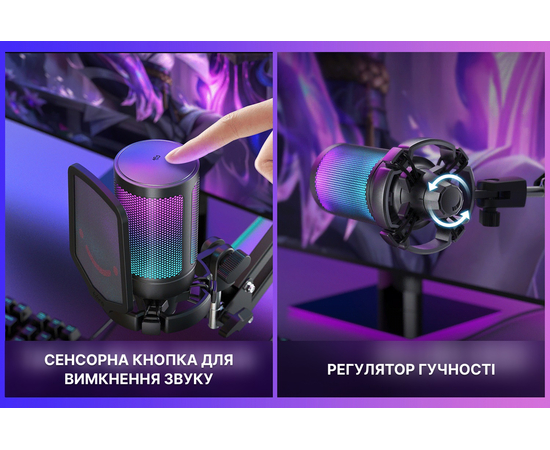 USB-микрофон с пантографом FIFINE A6T