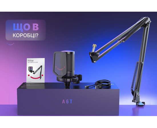 USB-микрофон с пантографом FIFINE A6T