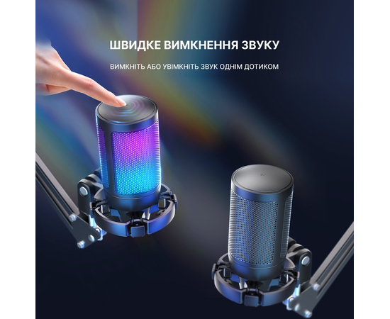 USB-микрофон с пантографом FIFINE A6T