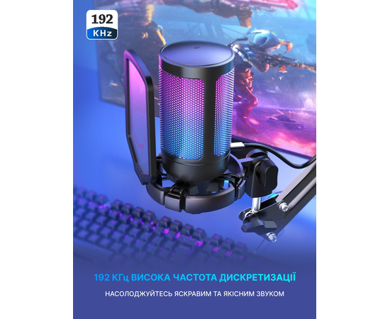 USB-микрофон с пантографом FIFINE A6T