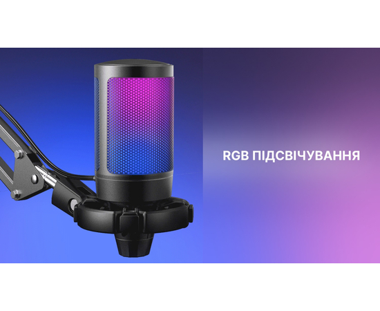 USB-микрофон с пантографом FIFINE A6T