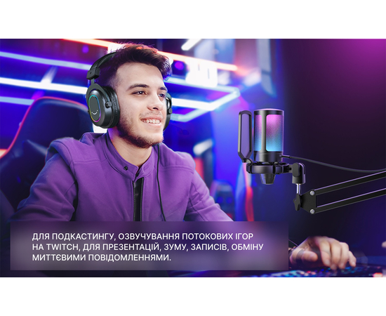 USB-микрофон с пантографом FIFINE A6T