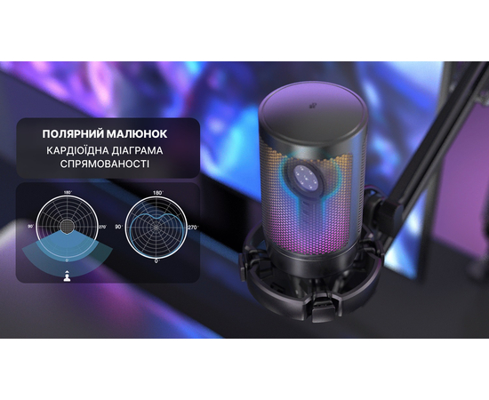 USB-микрофон с пантографом FIFINE A6T