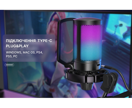 USB-микрофон с пантографом FIFINE A6T
