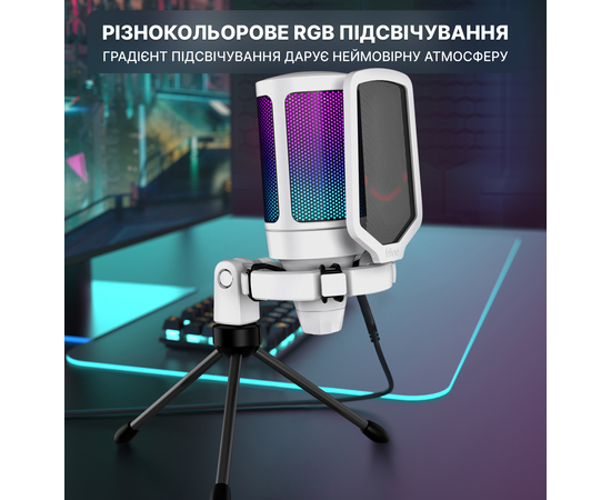 USB-мікрофон FIFINE A6VW