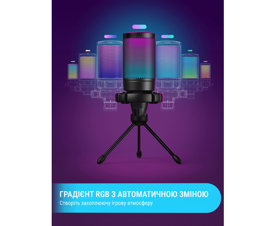 USB-мікрофон FIFINE A6V