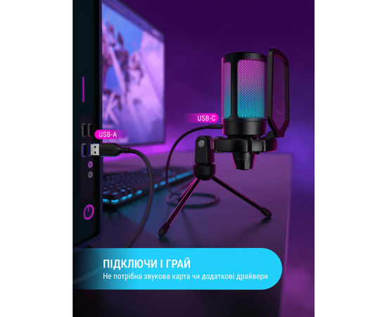 USB-мікрофон FIFINE A6V