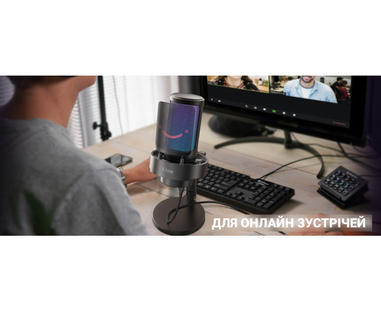 USB-мікрофон FIFINE A8W