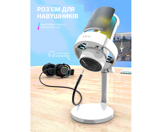 USB-мікрофон FIFINE A8W