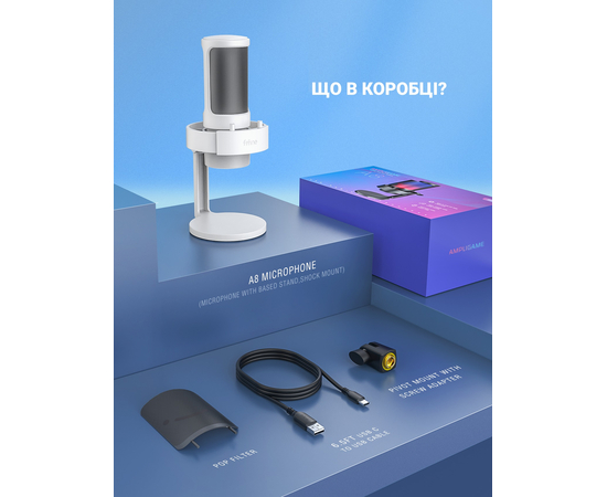 USB-мікрофон FIFINE A8W