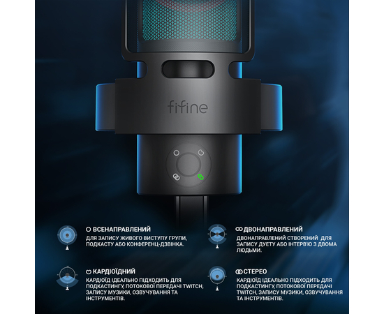 USB-мікрофон FIFINE A8 PLUS